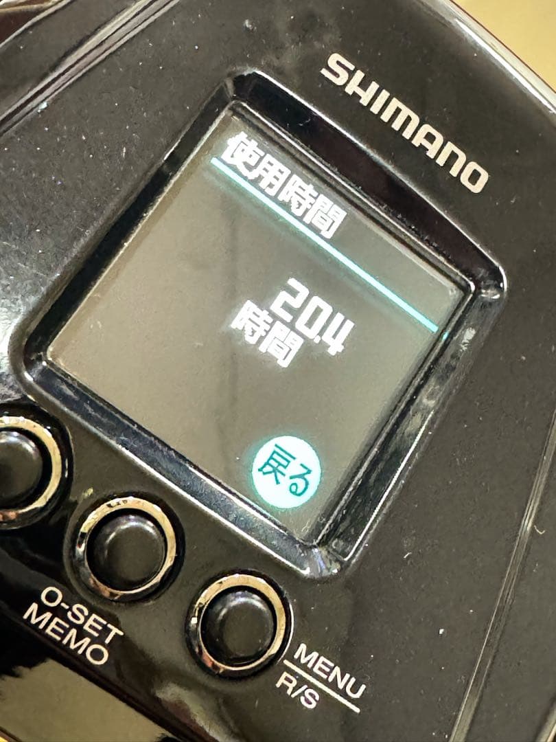 SHIMANO BeastMaster MD 6000 電動リール