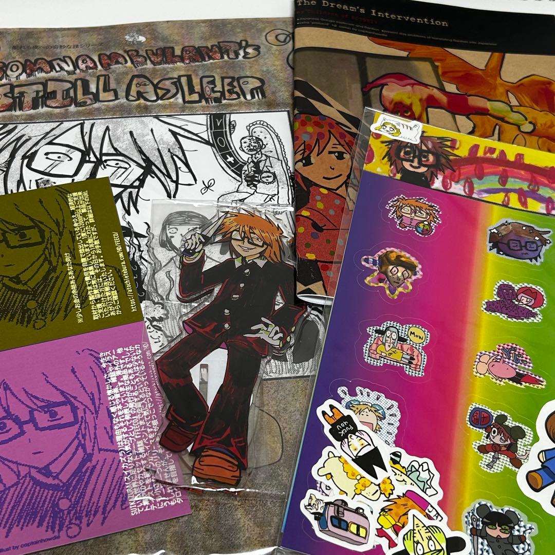 ranfren ランフレン ランダル