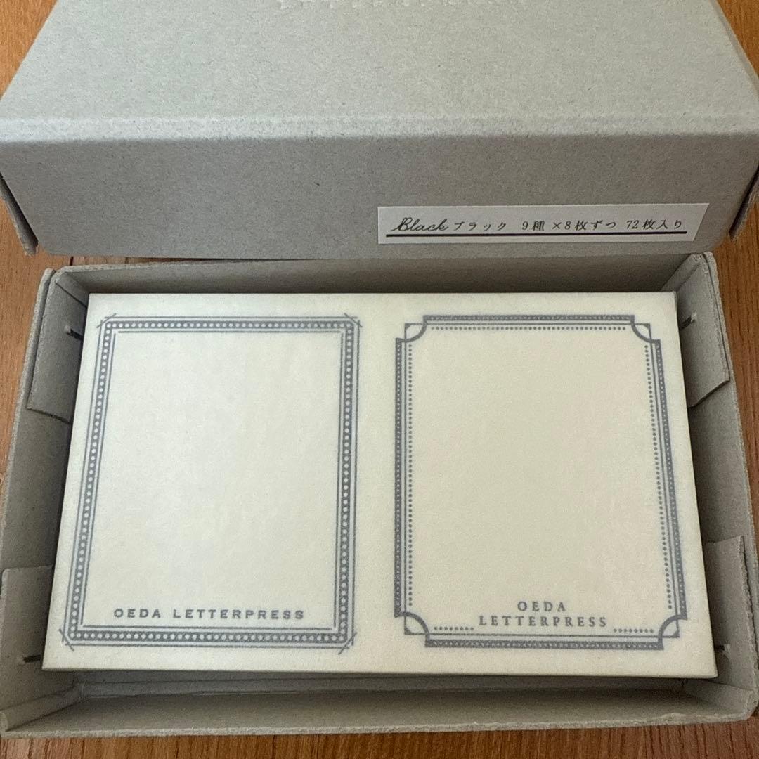 京都手書き市での文房具　インク　マスキングテープ　紙