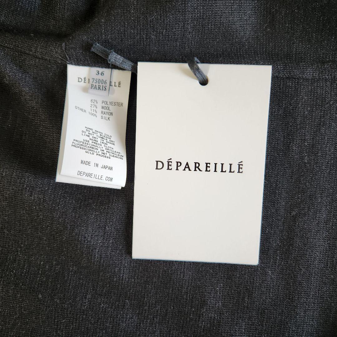 DEPAREILLE デパリエ　ウール混　シャツ　未使用タグつき