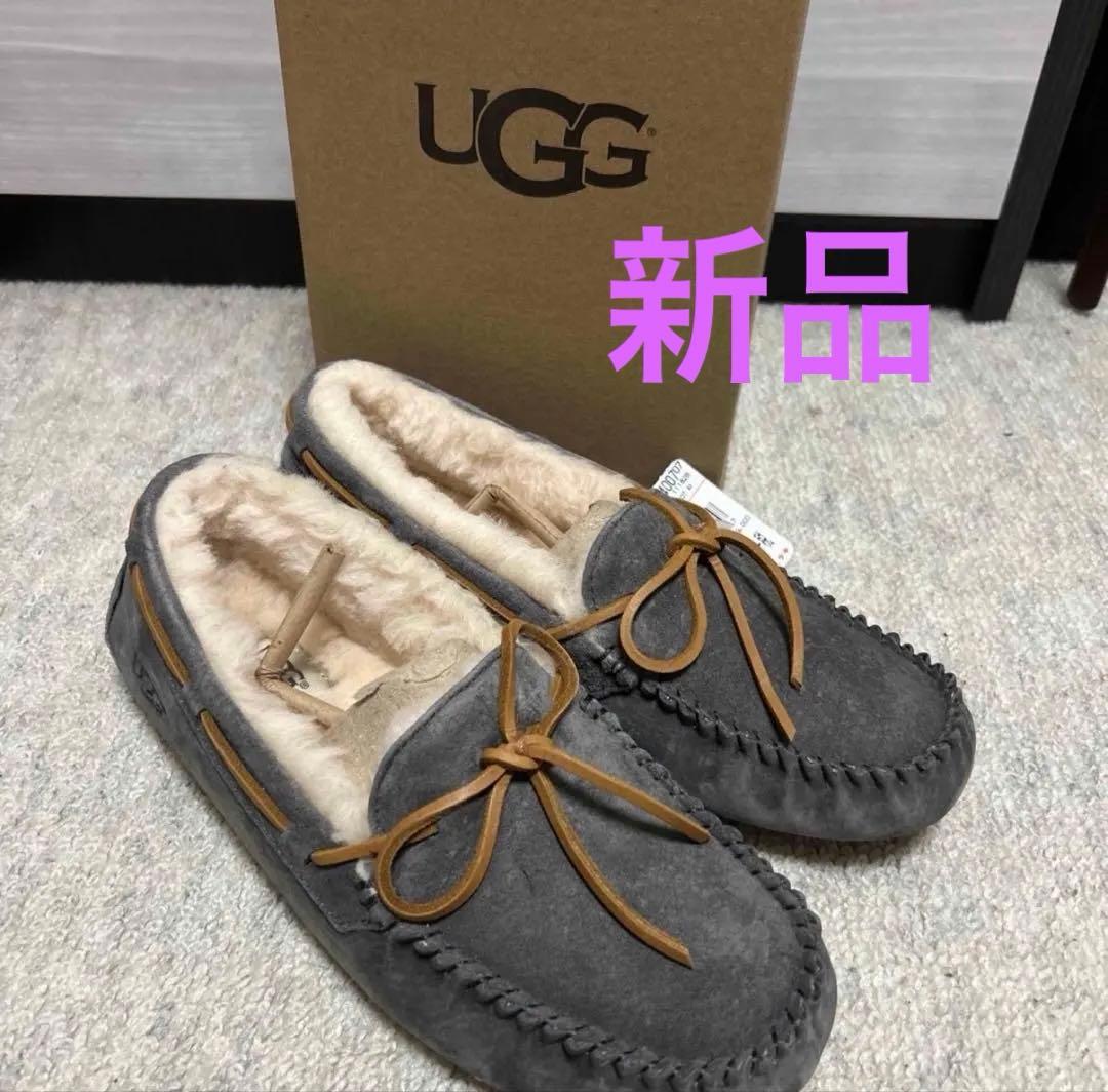 【新品未使用】UGGモカシン　グレー 25センチ 8
