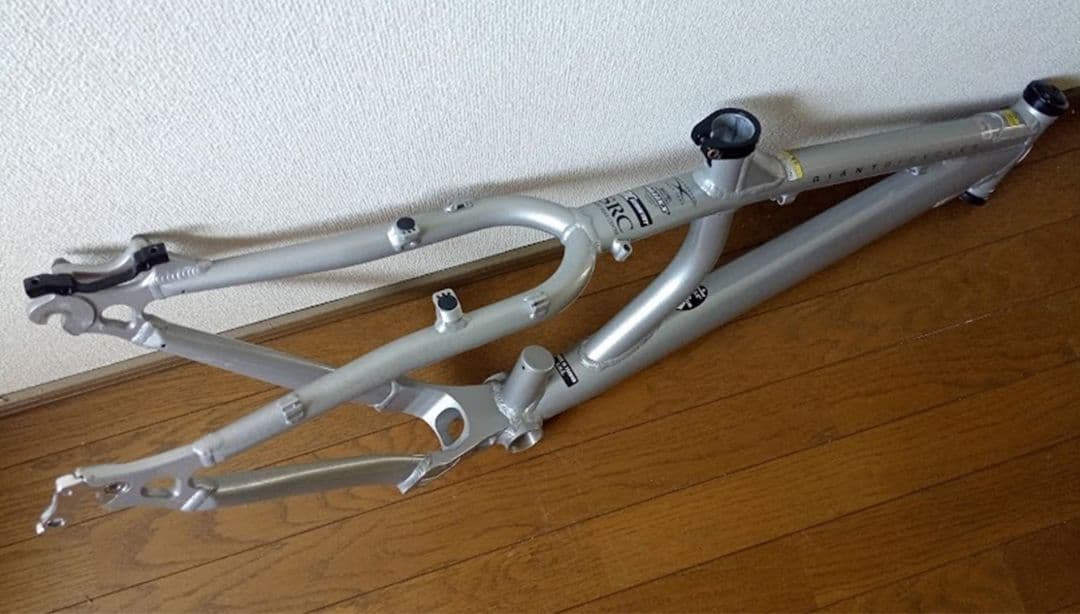 ★ ジャイアント アシッド Giant acid ★