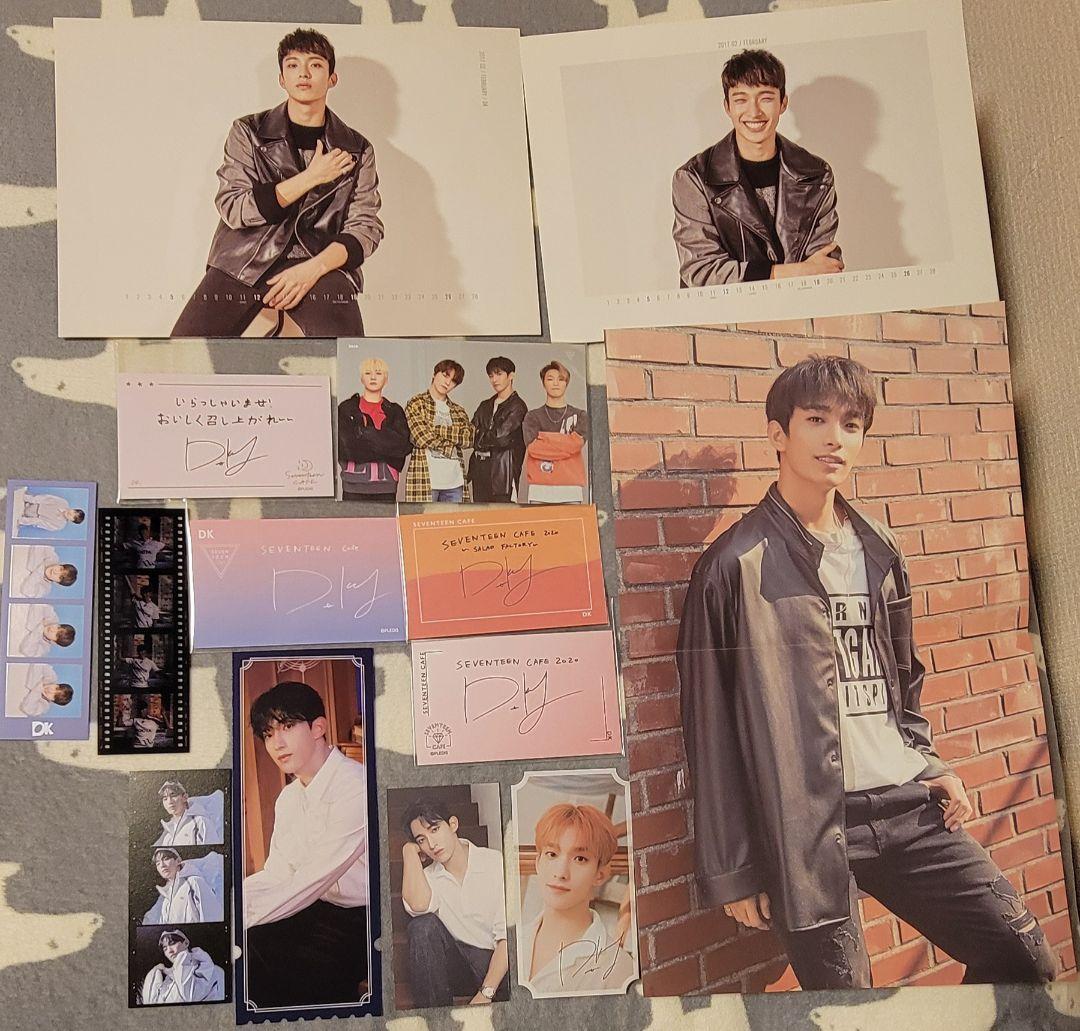 SEVENTEEN ドギョム 241個セット