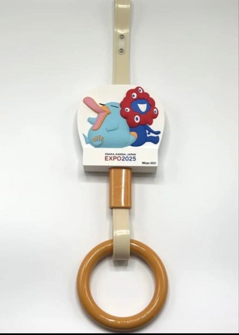 ミャクミャク　イコちゃん 大阪・関西万博ラッピング環状線 つり革レプリカ
