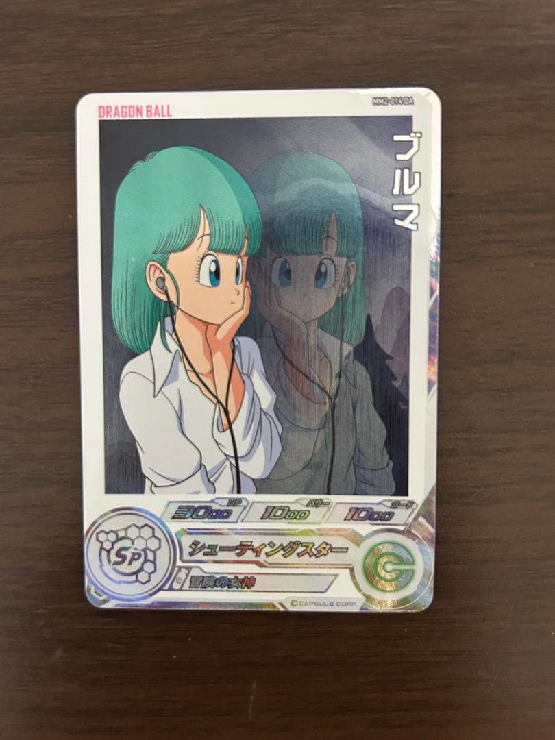 mm2-014da ブルマ スペシャルカード シューティングスター