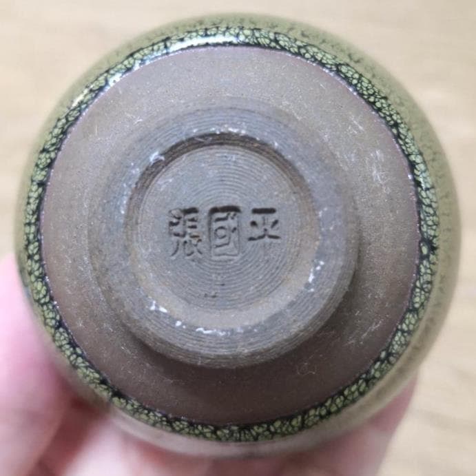 【建盏】中国の皇帝が愛した工芸品