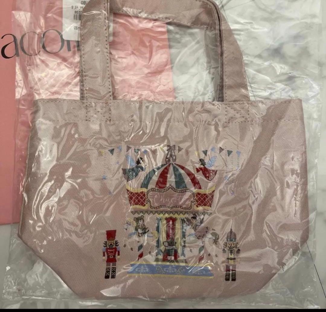 チャコット　ナッツクラッカー　NUTCRACKER クリスマス　バッグ　S