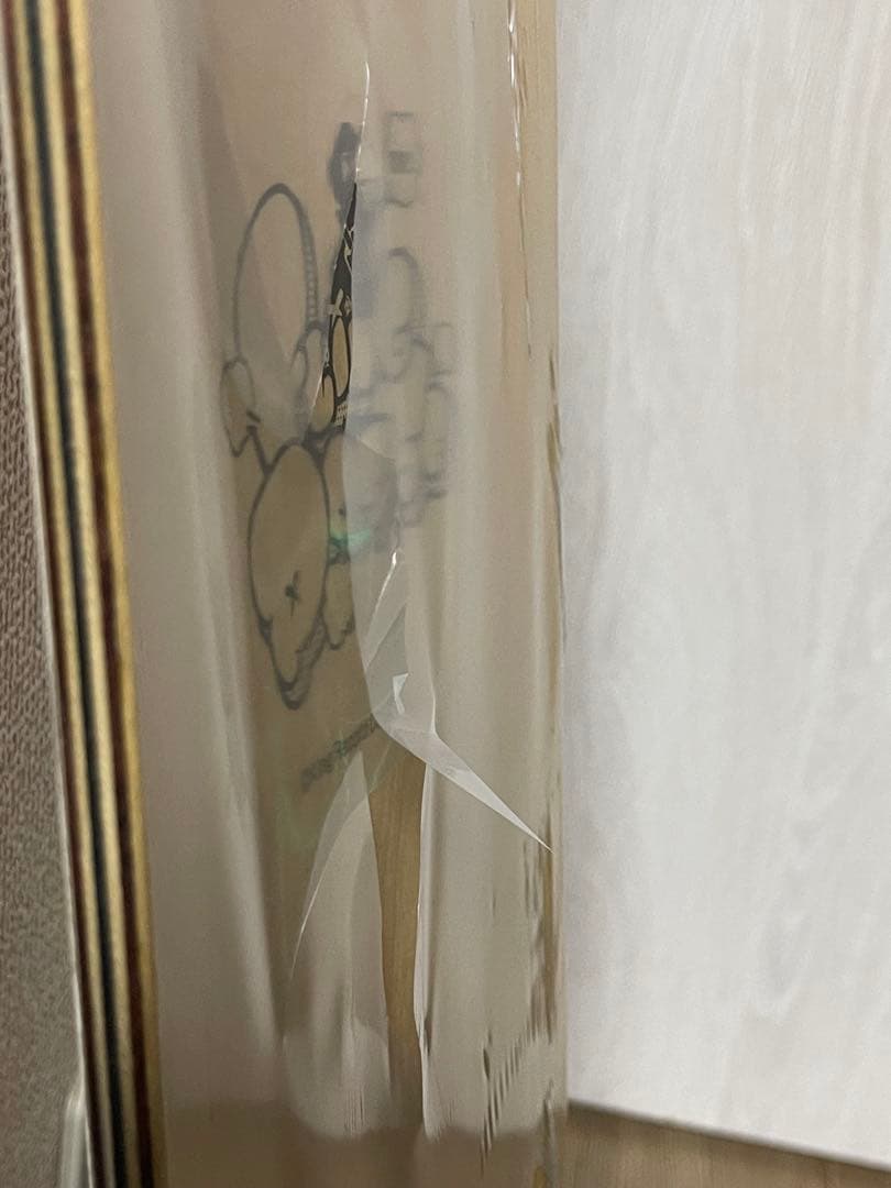 ヒプノシスマイク Fling Posseデザイン スケートボード