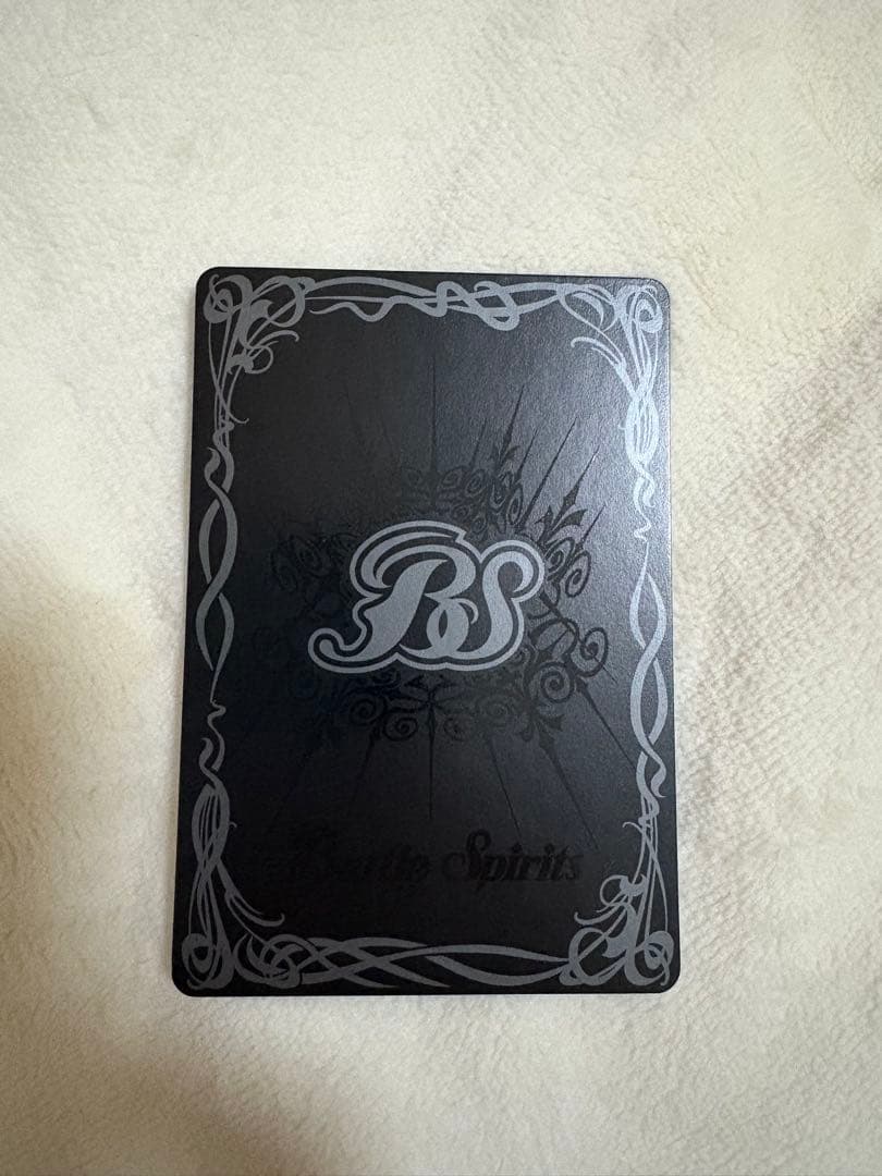 バトスピ [学園制服]リューネ・マト シークレット2枚