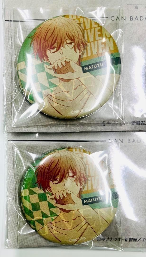 佐藤真冬 缶バッジ ギヴン ノイタミナショップ