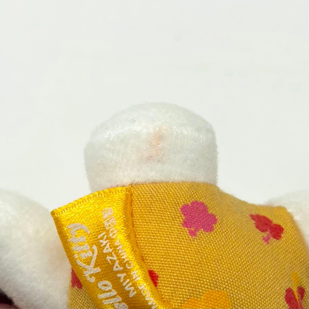 ハローキティ　ご当地キティ　マスコット　宮崎限定　日向夏　2001年　レア