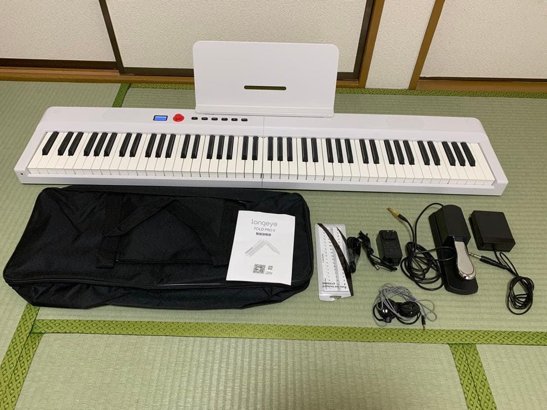 Longeye Fold Pro II 88鍵盤キーボード スペシャルペダル付き