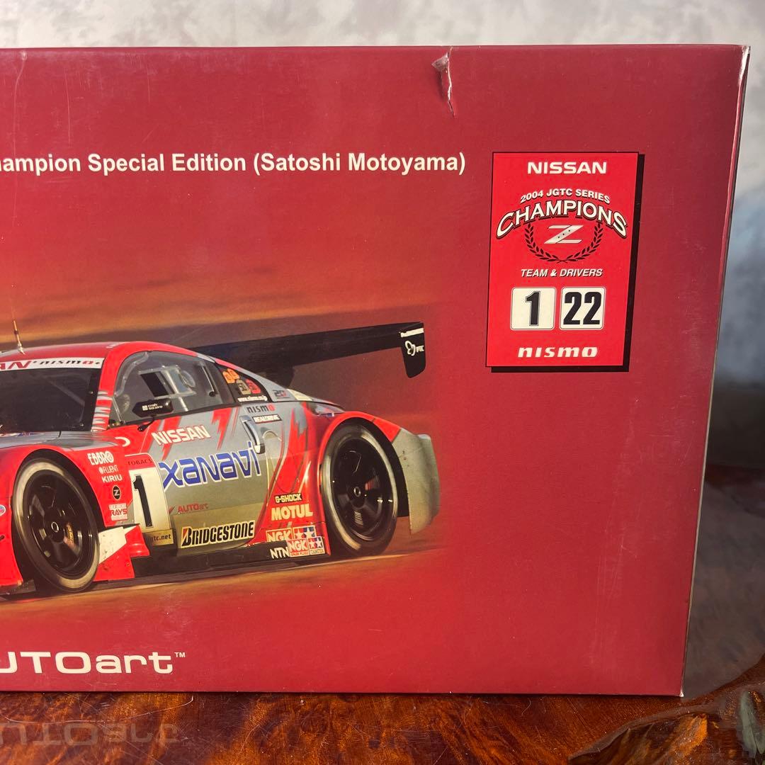 オートアート 1/18 ザナヴィ ニスモ Z JGTC 2004