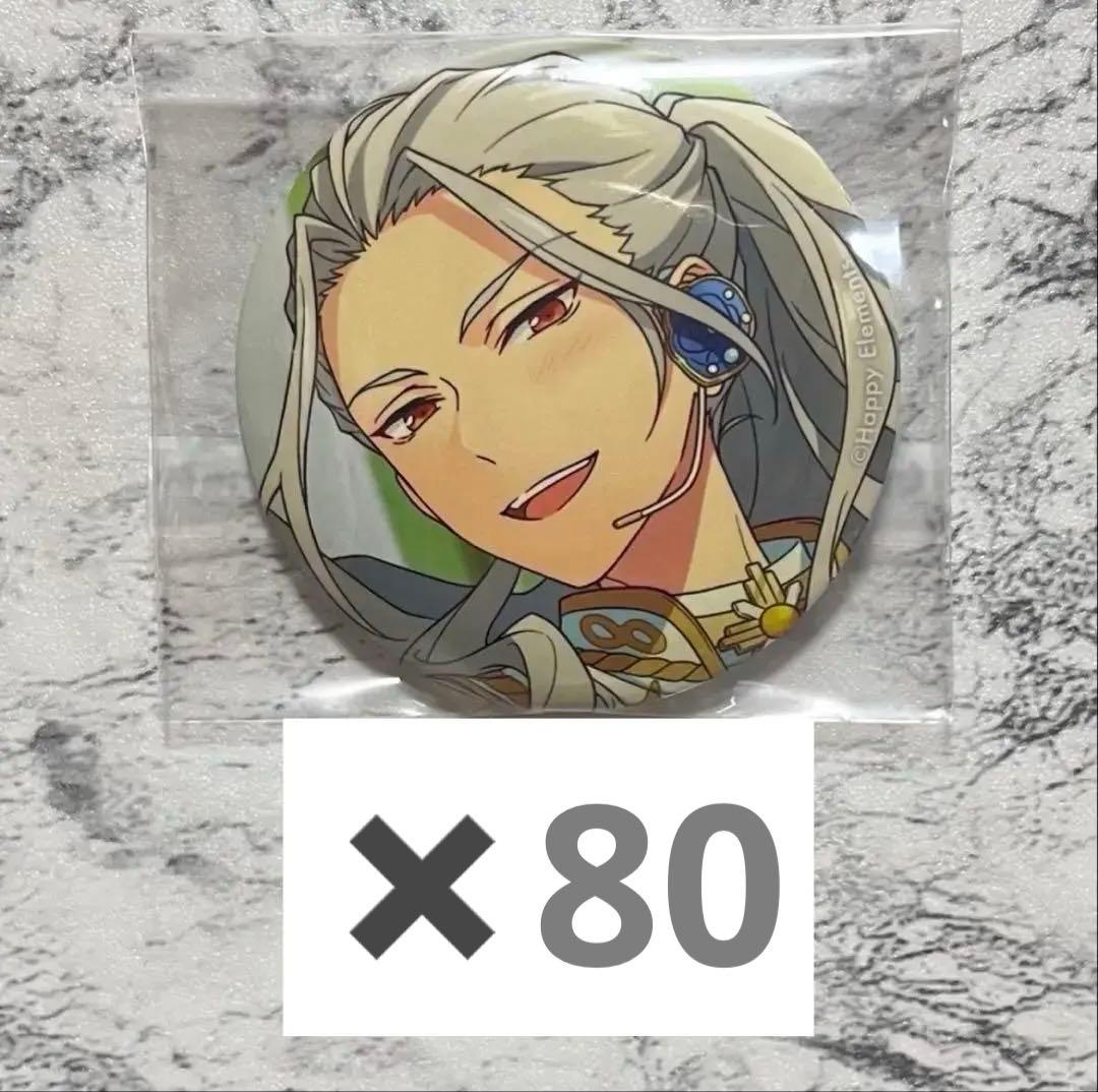 乱凪砂 缶バッジ