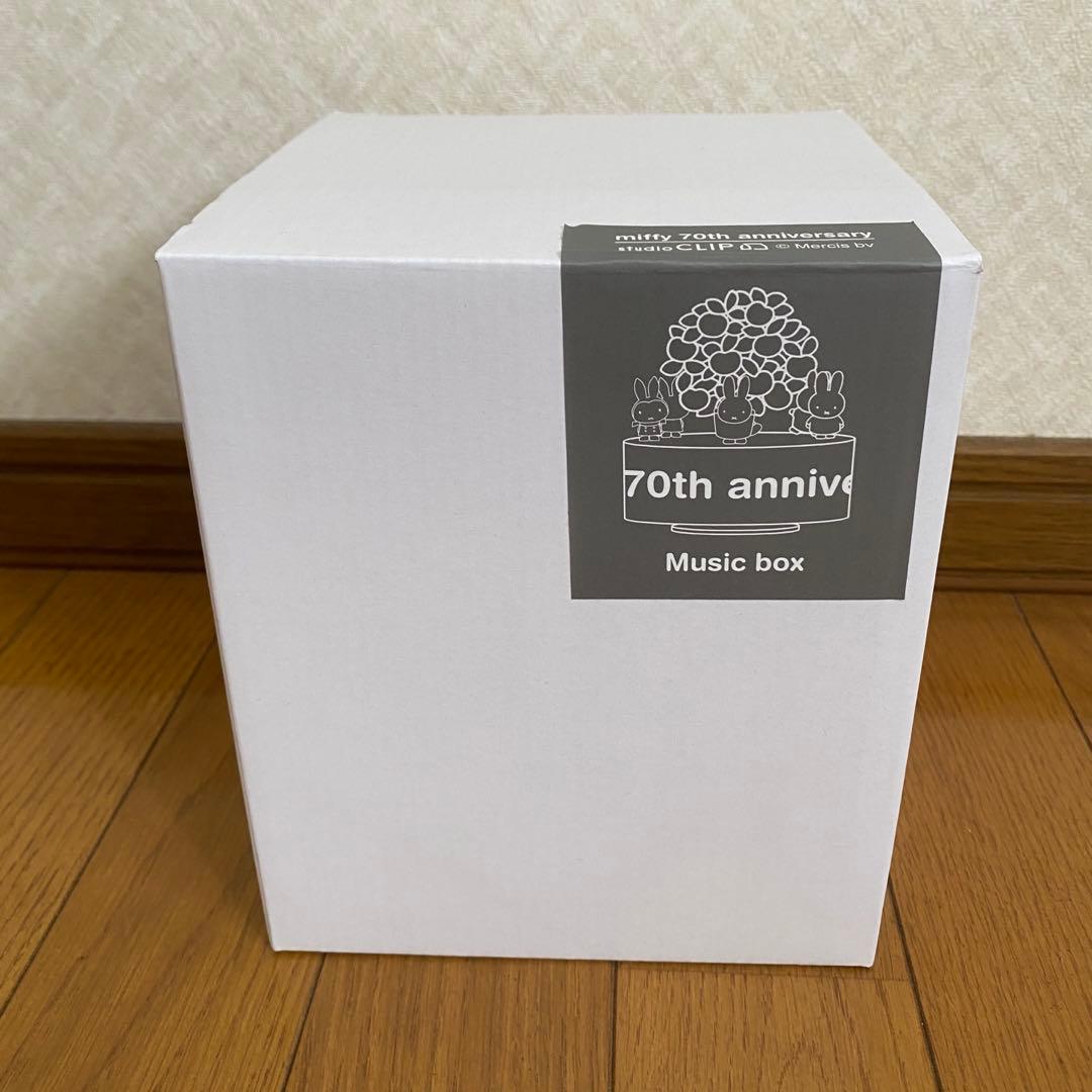 ぢ*ん様 studio CLIP スタディオクリップ ミッフィー ヒストリー オ