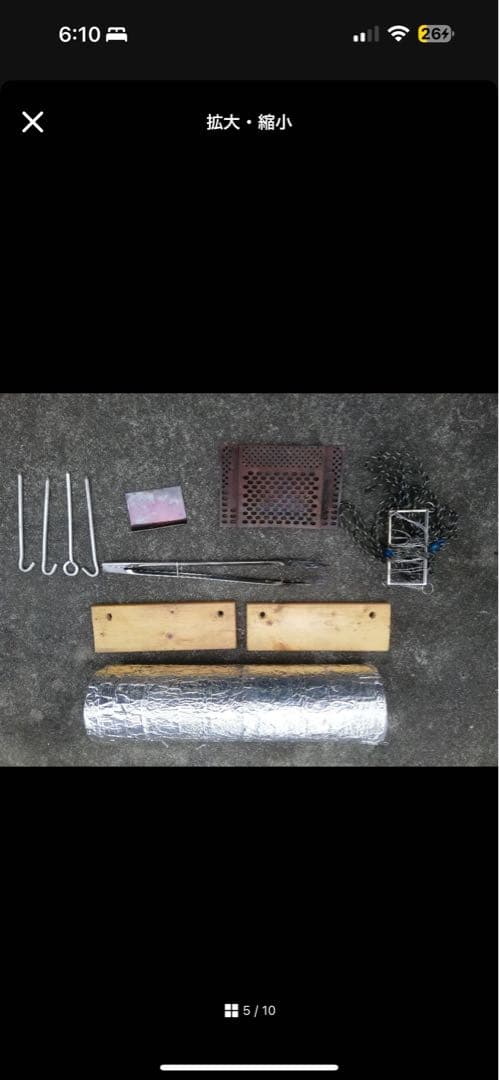 笑's（SHO'S）の薪ストーブ（焚き火の箱）ケース付き