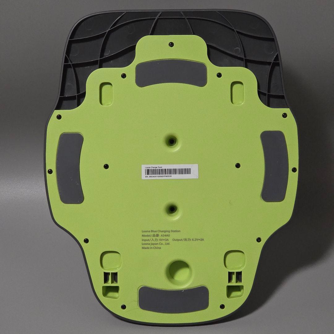 Loona Blue ルーナ ブルー AI ペットロボット 美品 動作好調