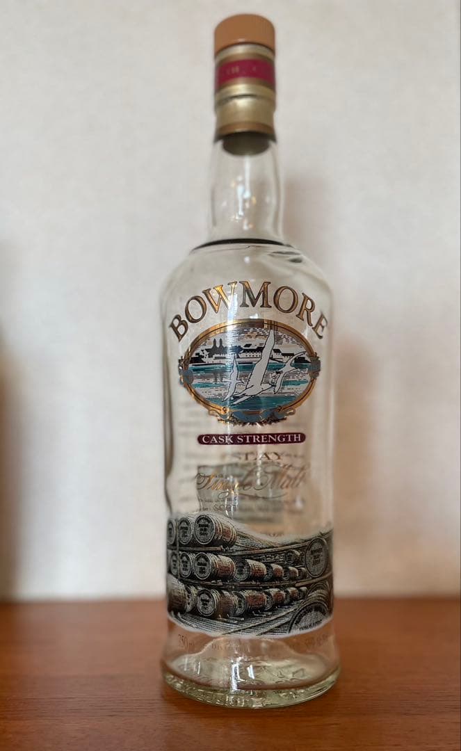 ウイスキー　ボウモア　空瓶