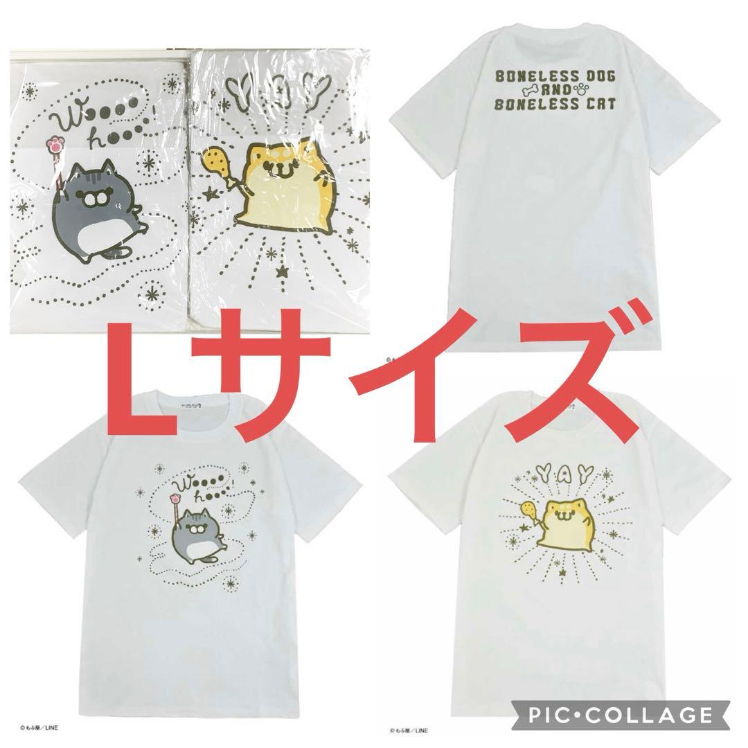 ボンレス犬とボンレス猫　まとめ売り