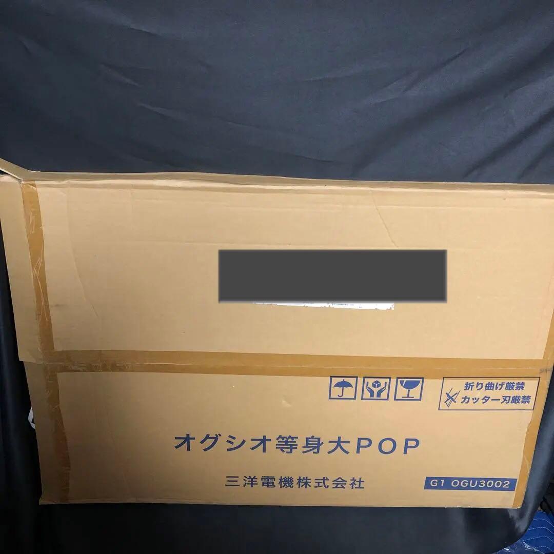 B114 小椋久美子 / 潮田玲子　パネル　ポスター　シール　オグシオ