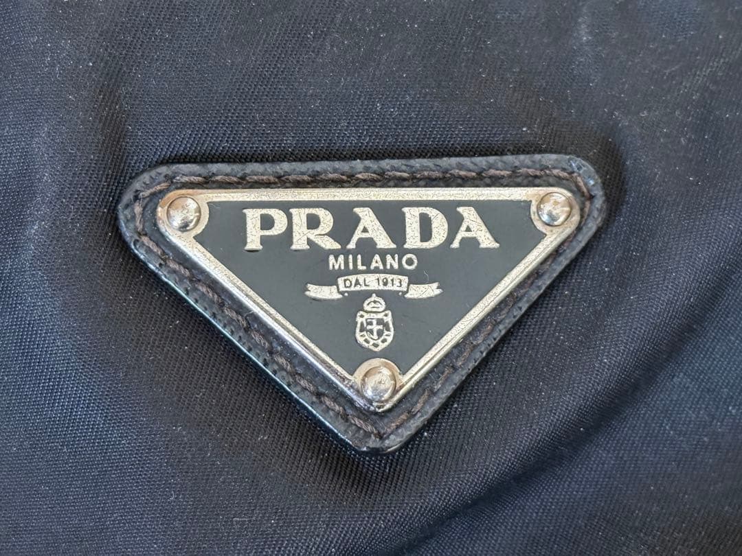 PRADA プラダ　サコッシュ　ナイロン ショルダーバッグ　白タグあり