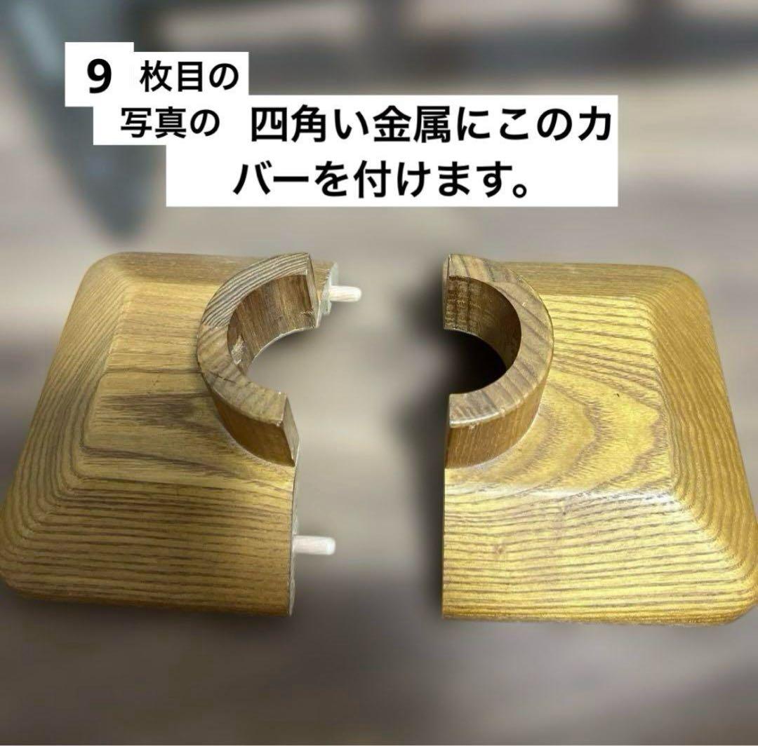 介護用品　玄関用　リッチェル　木製手摺り　マツ六　踏み台　あがりかまちの手すり