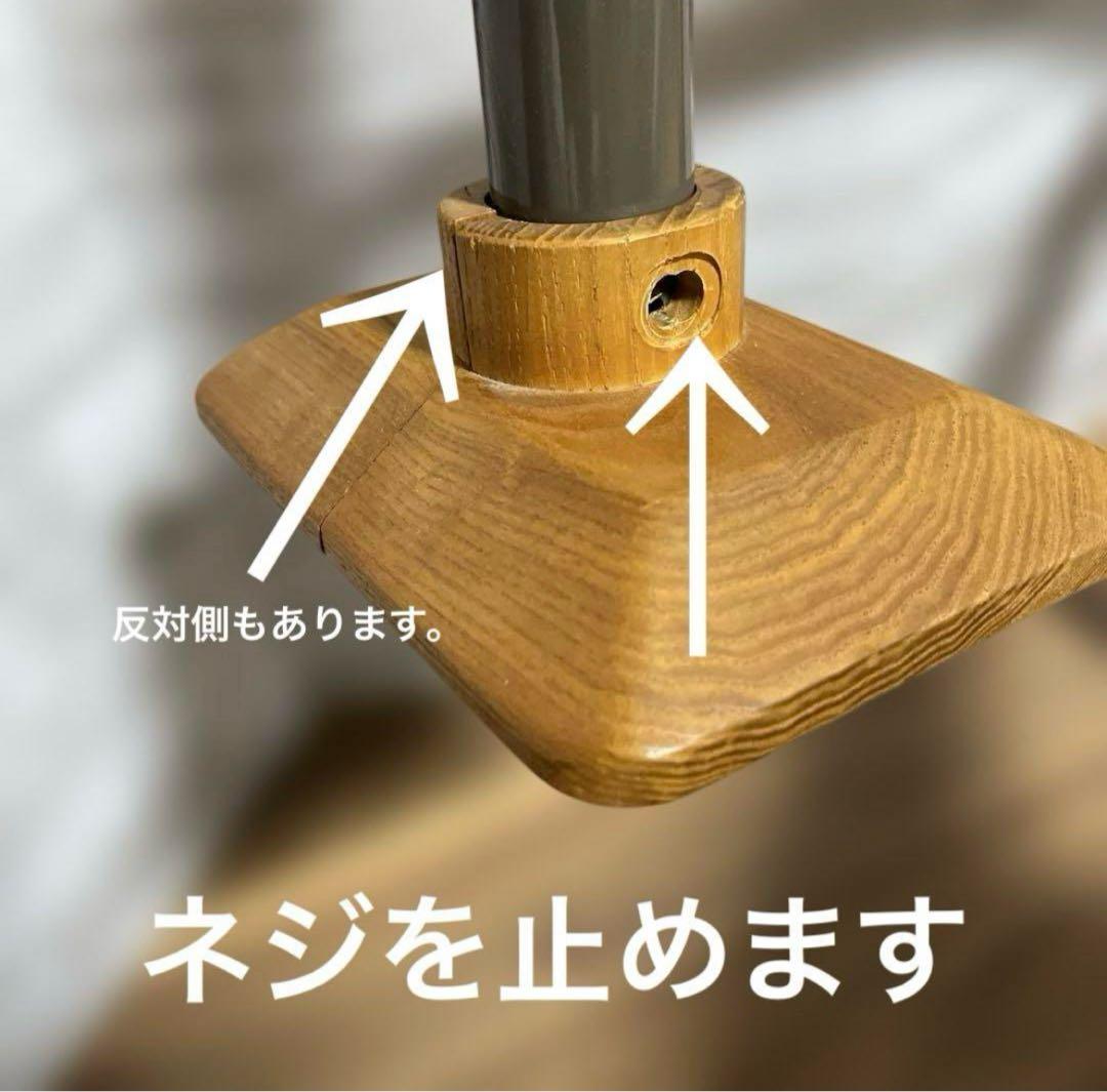 介護用品　玄関用　リッチェル　木製手摺り　マツ六　踏み台　あがりかまちの手すり