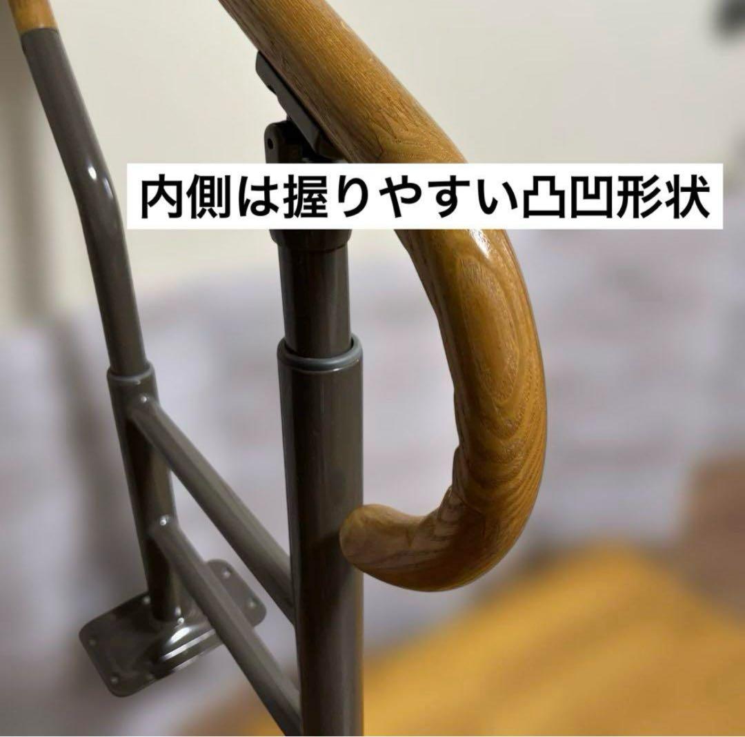 介護用品　玄関用　リッチェル　木製手摺り　マツ六　踏み台　あがりかまちの手すり