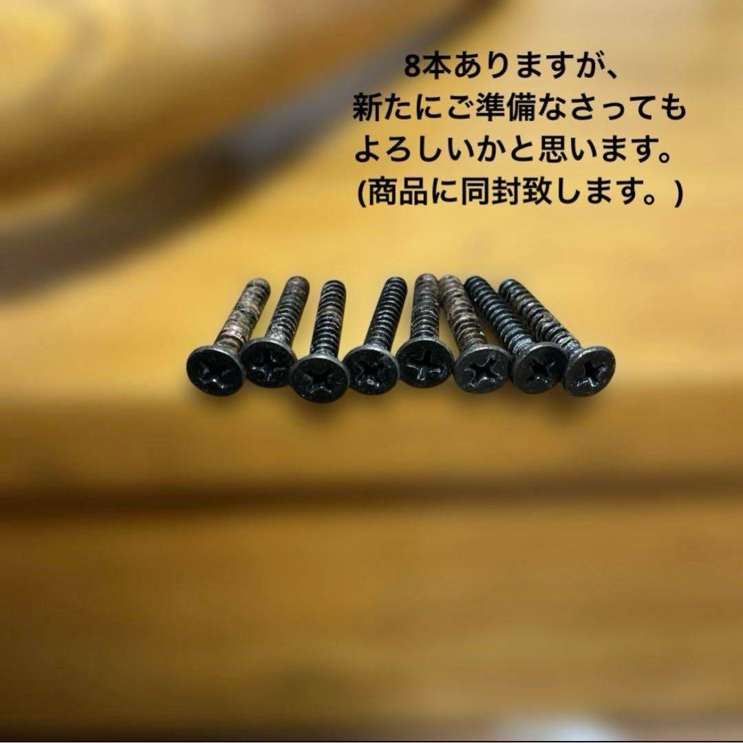 介護用品　玄関用　リッチェル　木製手摺り　マツ六　踏み台　あがりかまちの手すり