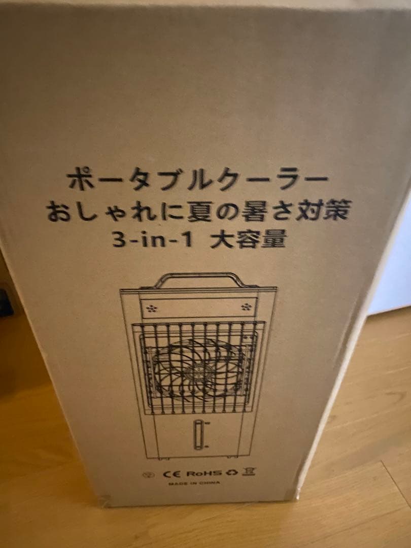 冷房機　冷風機　ポータブルクーラー 10L 大容量 3-in-1