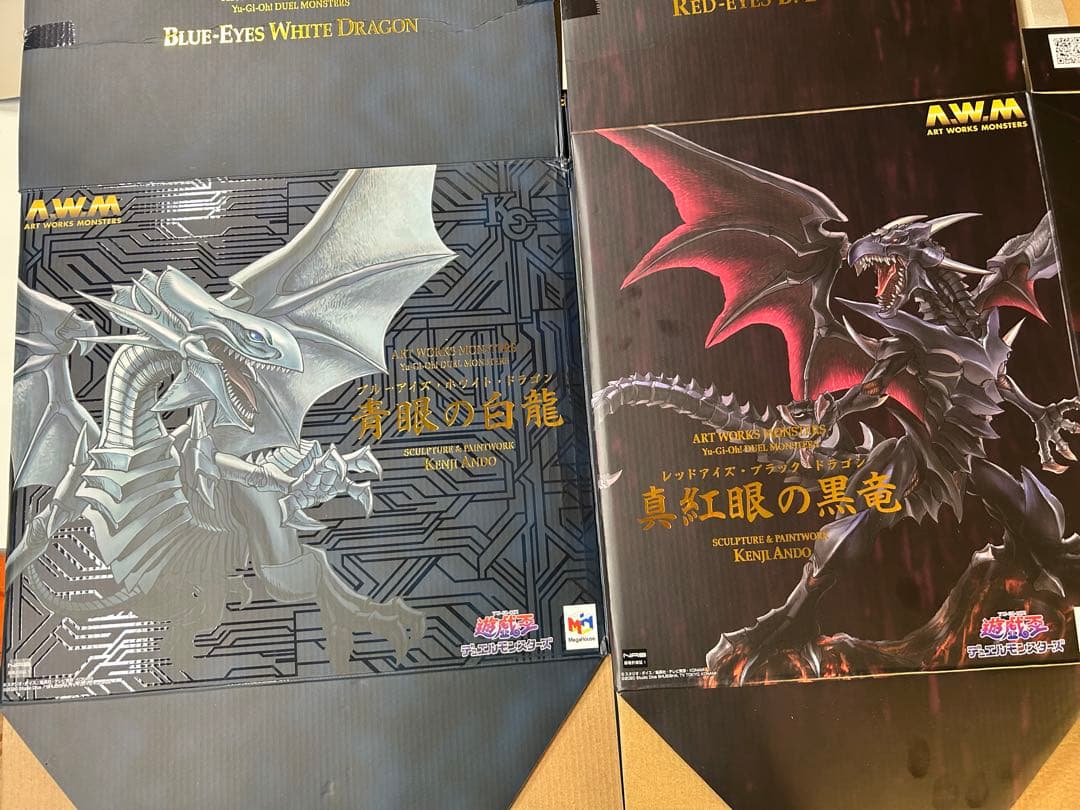 メガハウス　ART WORKS MONSTERS 青眼の白龍　真紅眼の黒竜