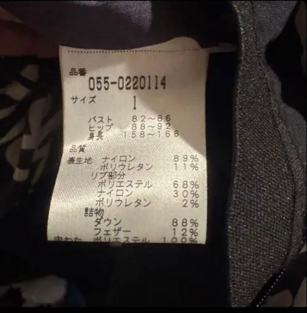 PEARLY GATES パーリーゲイツ　レディース　ダウンジャケット　総柄　M