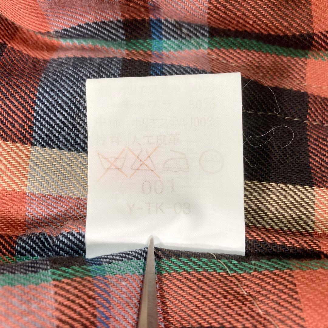 クリスチャンディオール モッズコート ヴィンテージ M