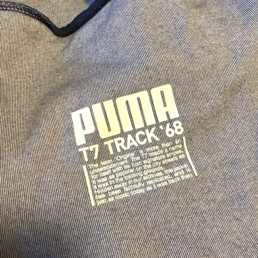 puma プーマ T7トラックジャケットパンツ セットアップ ベロア
