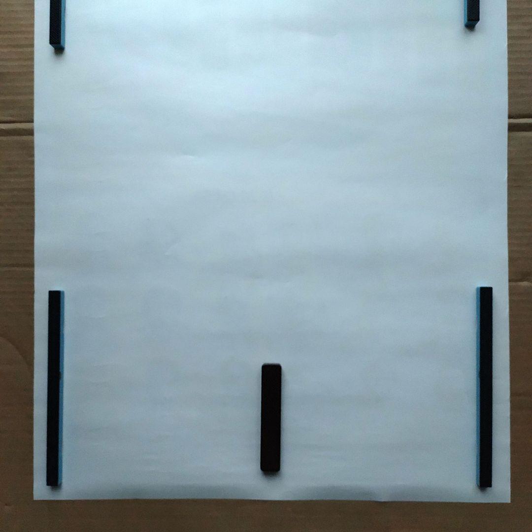 サザンオールスターズ／HAPPY 新品　店頭告知ポスター　90年代当時物桑田佳祐