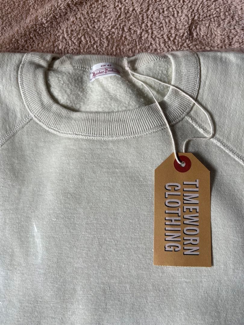 ブッチャープロダクツ アットラスト butcherproducts