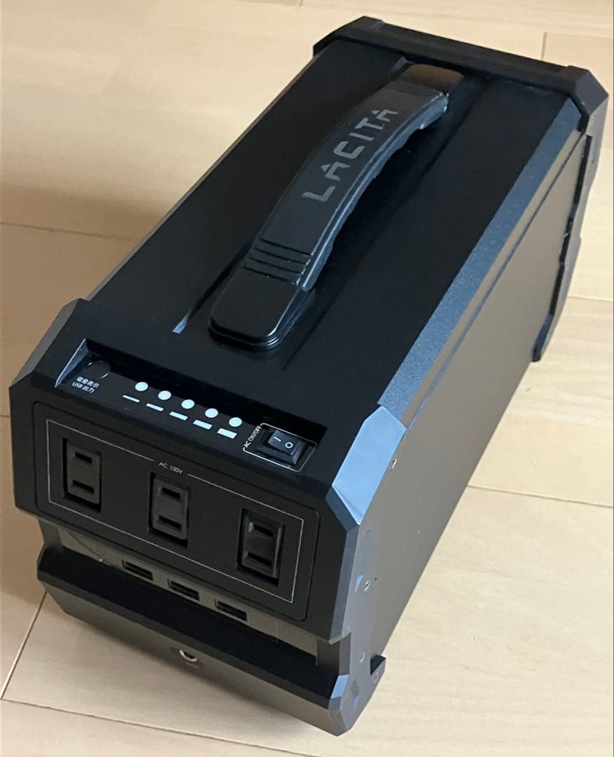 LACITA ラチタ エナーボックス ポータブル電源