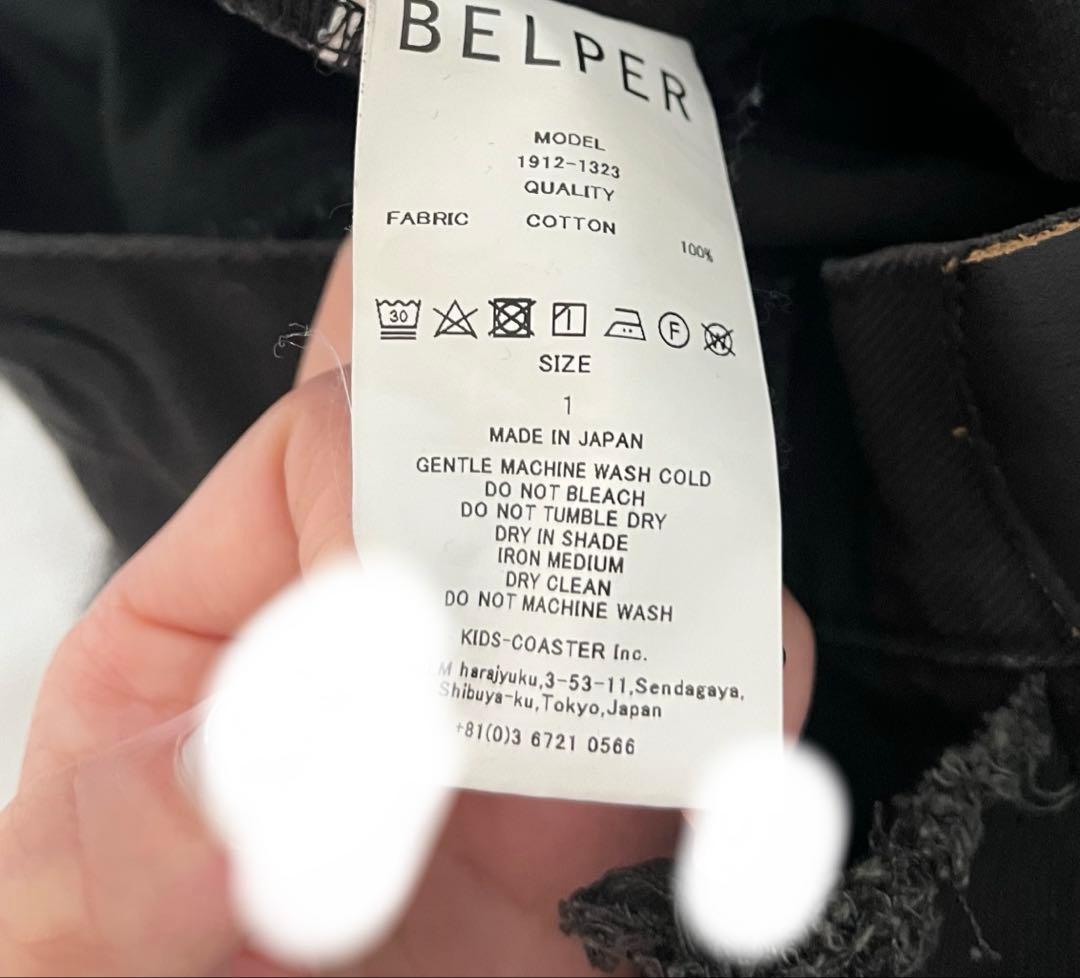 BELPER RAFFLE CHINO PANTS(BLACK) ラッフルパンツ