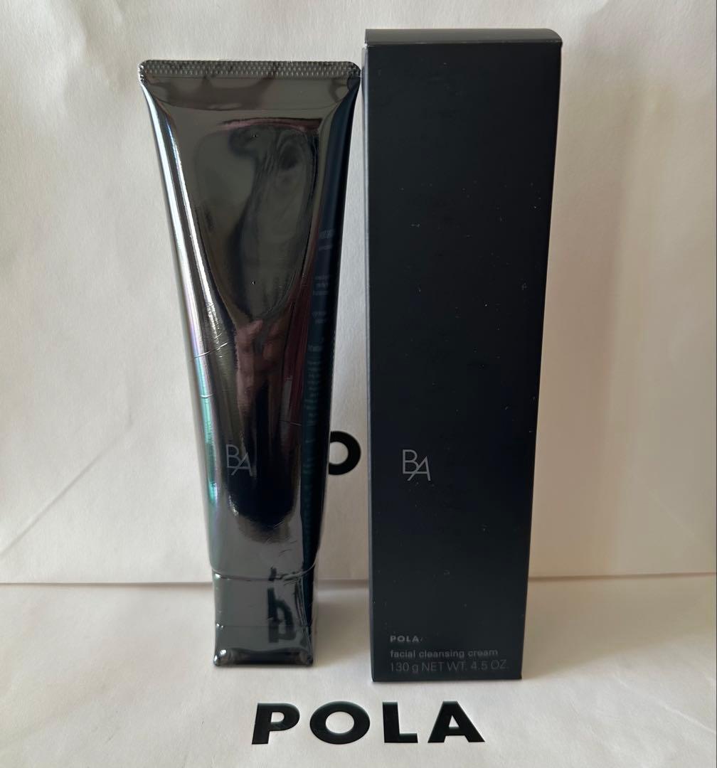 POLA ポーラ B.A クレンジングクリーム N 130g