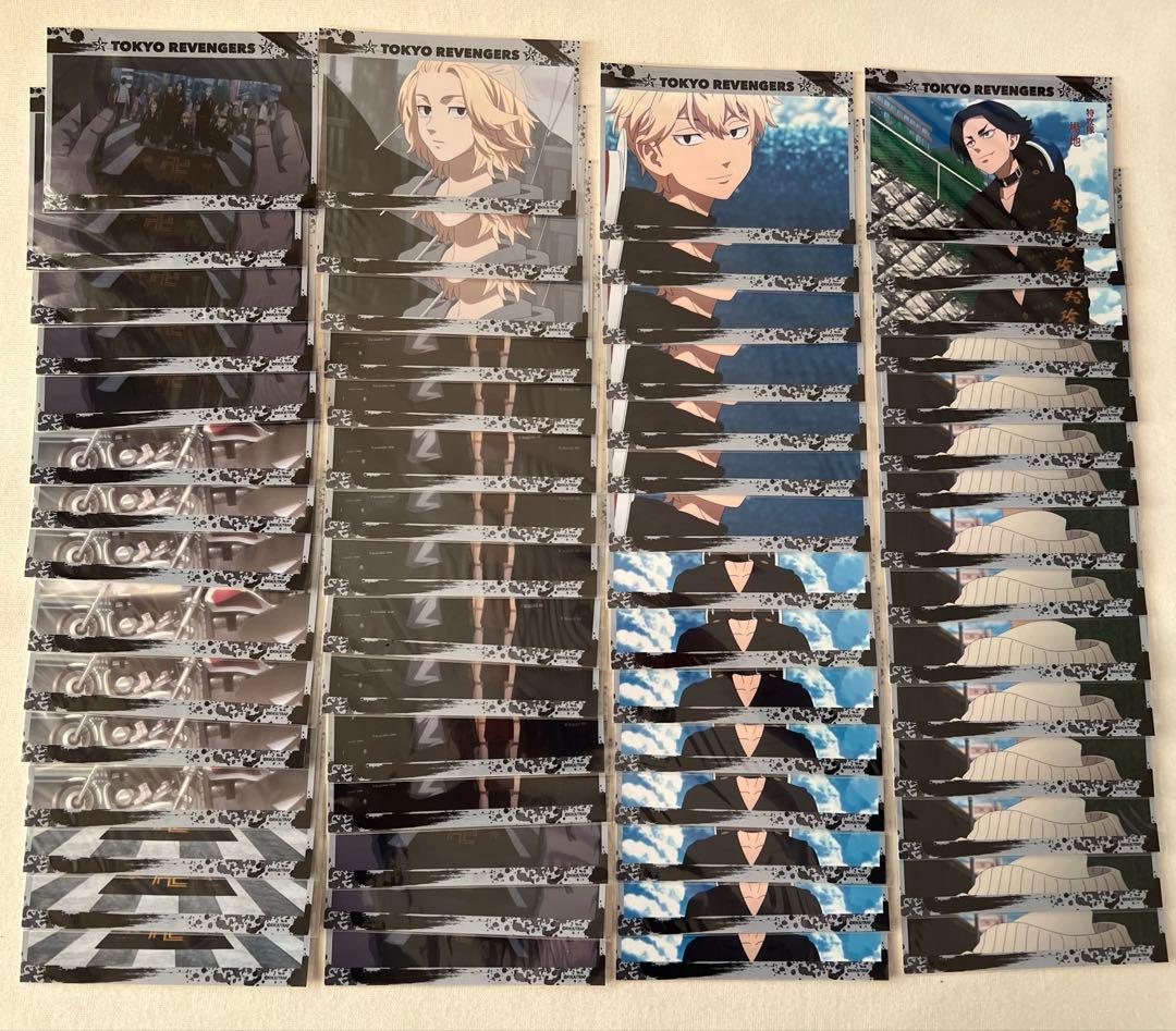 鬼滅の刃　場面写ブロマイド　しのぶ　かまぼこ　8枚セット