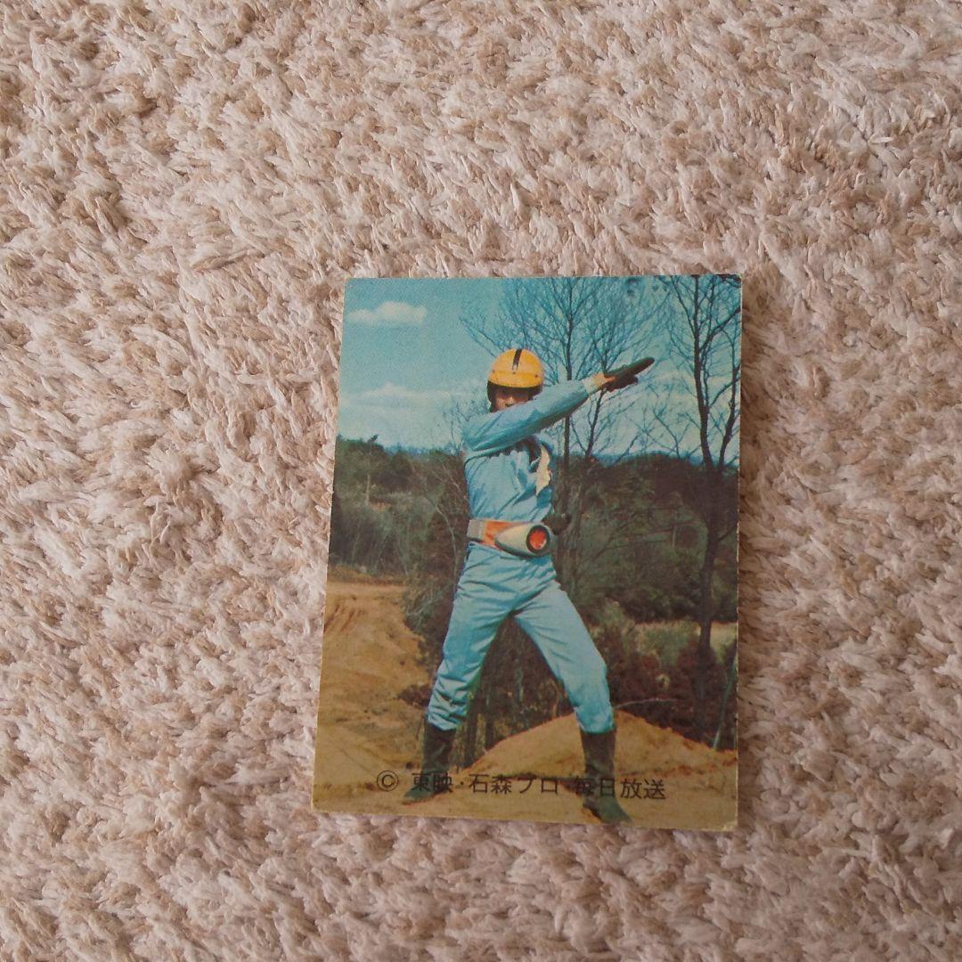 カルビー仮面ライダー、新カード、V3全170越え