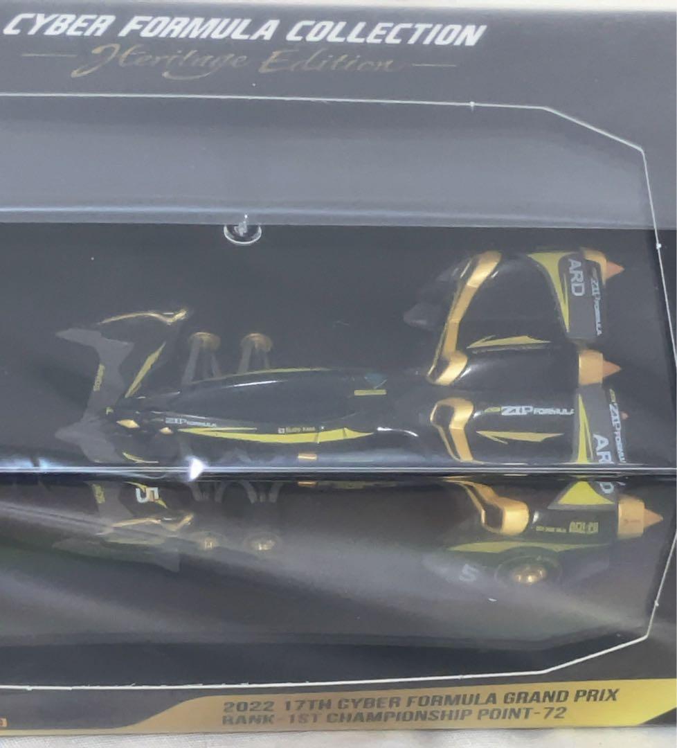 新品サイバーフォーミュラコレクション 凰呀AN-21 サーキットモードBLACK