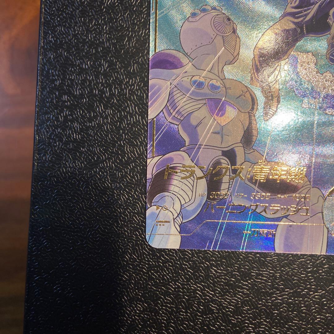 スーパーダイバーズ　4弾　SDV3-029 トランクス　パラレル