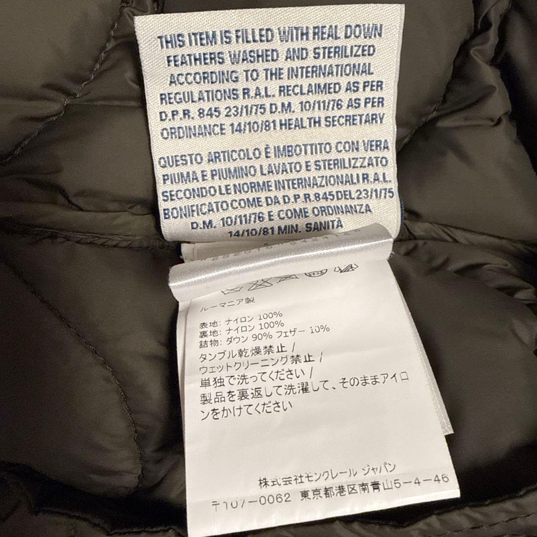 Moncler カモフラダウンジャケットTG4