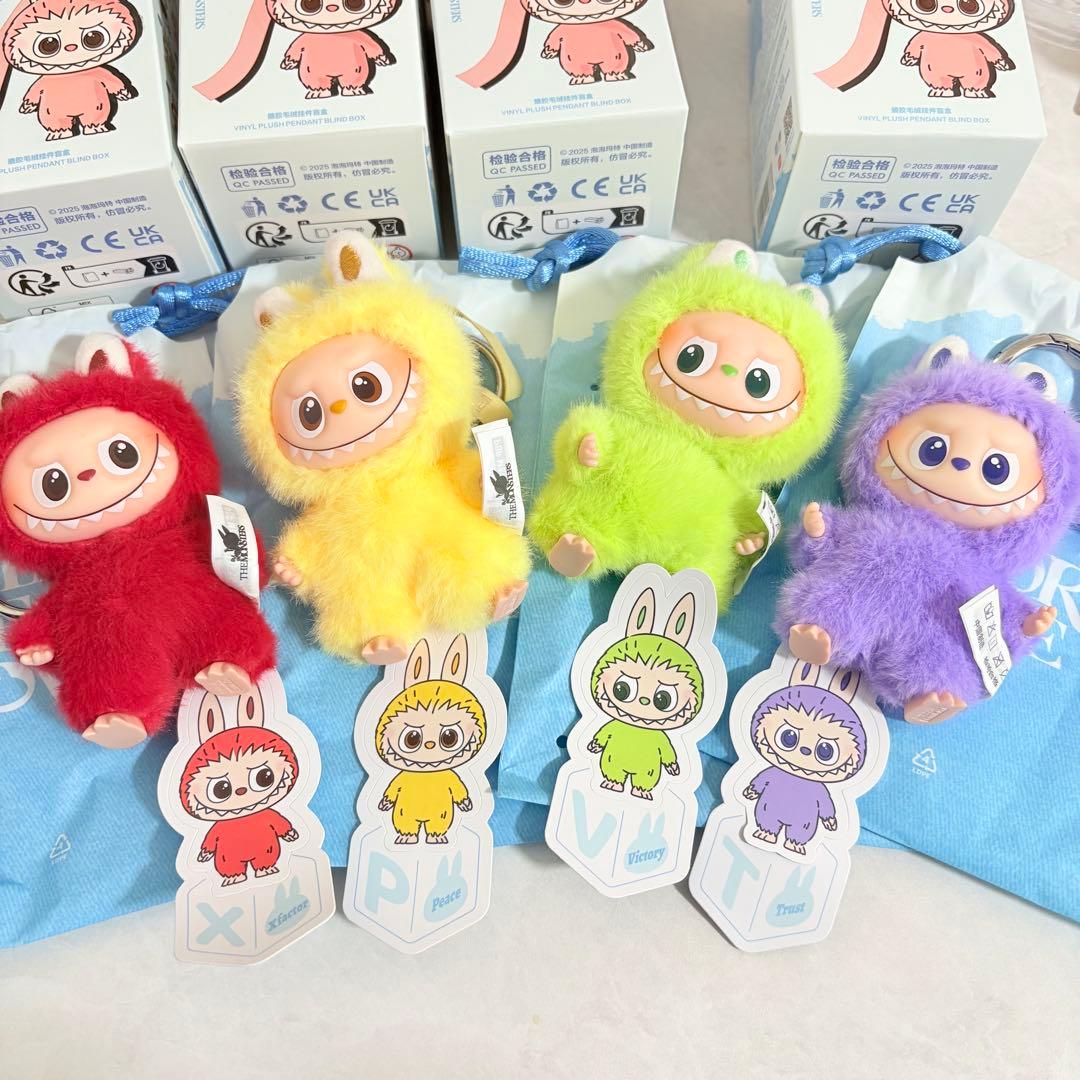 ラブブ　イニシャル　テレタビーズ カラー　セット