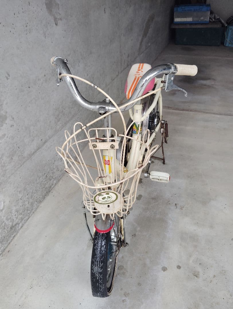 希少！昭和レトロ　子供用自転車　ひかりパンダ　アンティークヴィンテージ　当時物