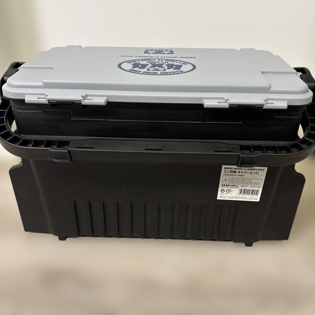 美品 タミヤ ミニ四駆特別企画 ミニ四駆 キャリーピット 95221 メイホウ