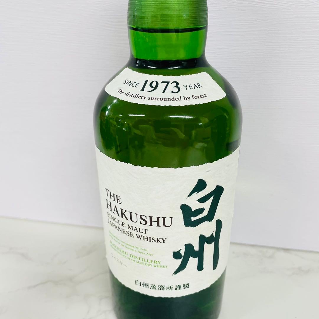 サントリー 白州 750ml シングルモルト WW2420