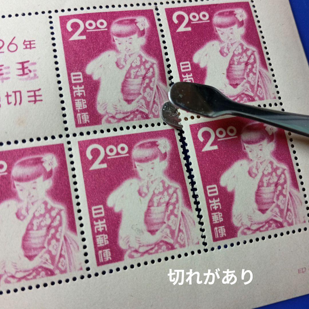 3558 外国切手 イギリス 1972年 村の教会 5種完