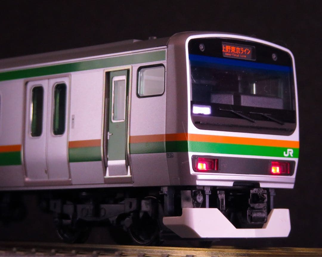 TOMIX (HO)E231系1000番台(上野東京ライン・国府津車両センター)